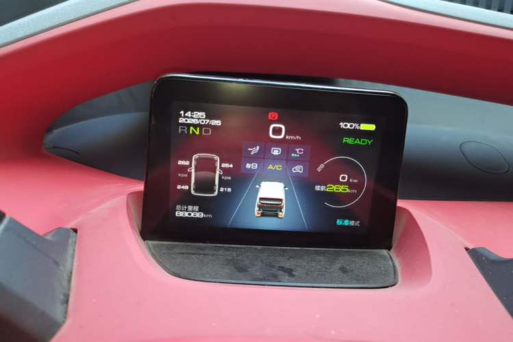 Used Baojun E200 2019 250KM Smart Enjoyment Version