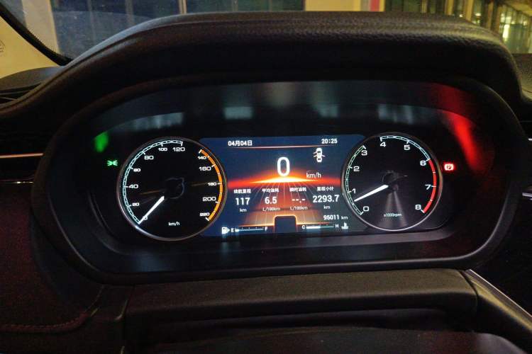 Used Chery Arrizo GX 2019 1.5T Manual New Color Version China V Standard Instrument Cluster