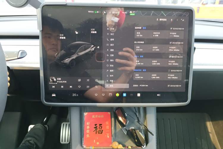 Used Tesla Model Y 2024 Rear-Wheel-Drive Version Audio And AC Panel