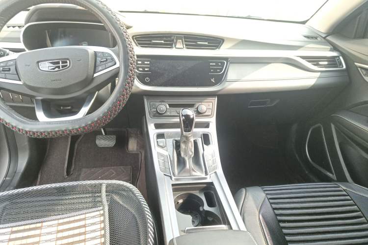 Used Geely Auto Emgrand 2020 1.5L CVT Upward Version
