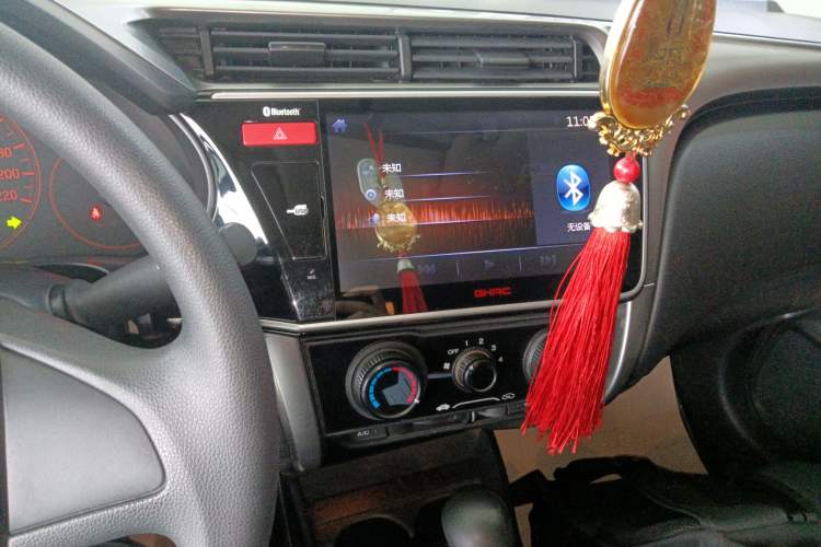 Used Honda City 2017 1.5L CVT Comfort Version