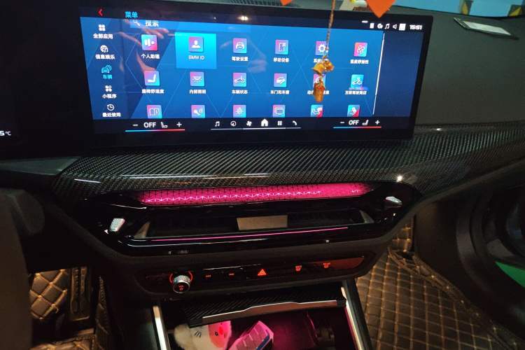 Used BMW M4 2024 M4 Coupe Thunder Edition
