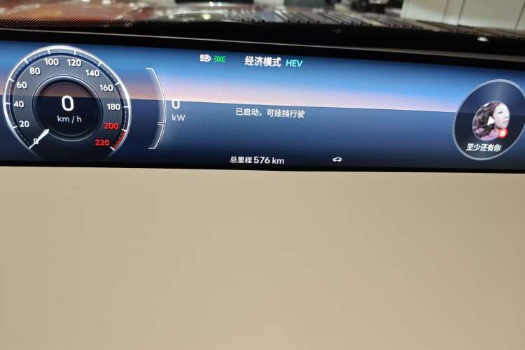 Used Jetour Zongheng G700 Trailblazer 2025 Model Xiangjing Edition 6-seater