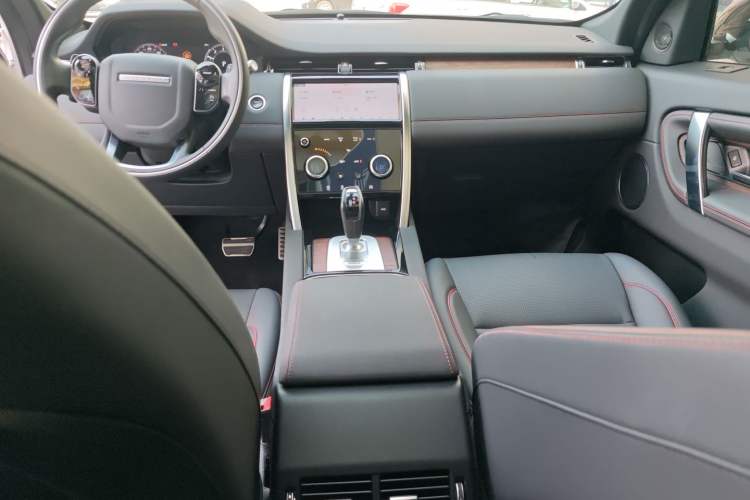 Used Land Rover Discovery Sport New Energy 2021 P300e Performance Tech Edition