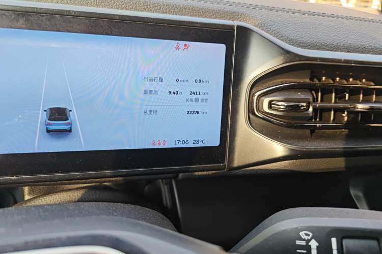 Used Nio ES6 2020 600 km Sport Edition
