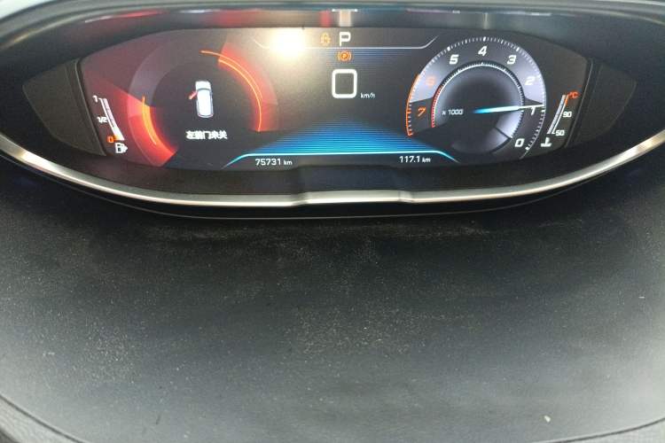 Used Peugeot 4008 2017 350THP Elite Edition
