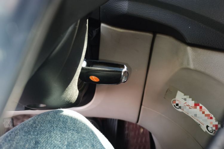 Used Huasong 7 2015 2.0T Automatic Comfort Model