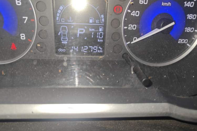 Used Dongfeng Aeolus AX3 2016 1.5L Automatic Shangkue Model