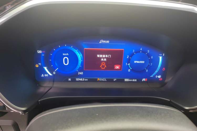 Used Ford Escape 2020 EcoBoost 245 Four-Wheel Drive Luxury Edition
