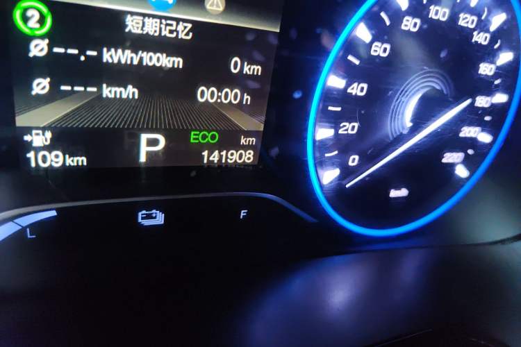 Used AION S 2019 Meizu 630