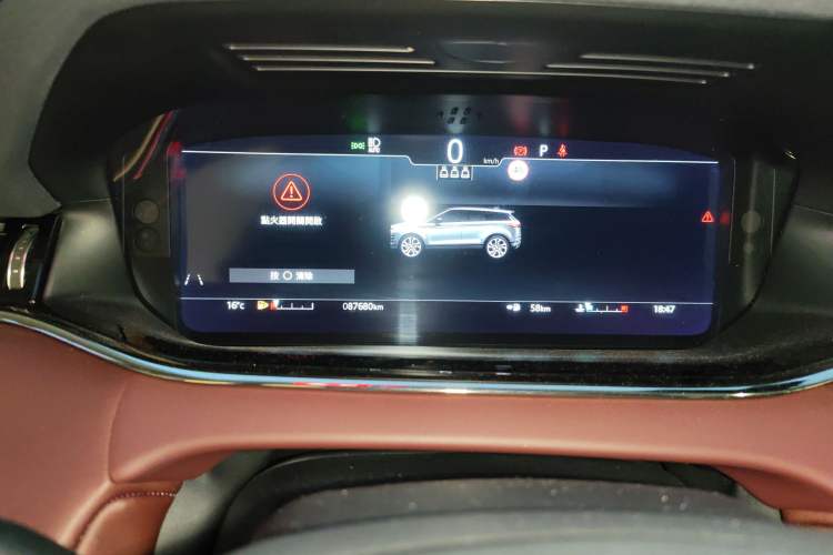 Used Land Rover Range Rover Evoque 2021 Range Rover Velar L 249PS R-Dynamic First Edition