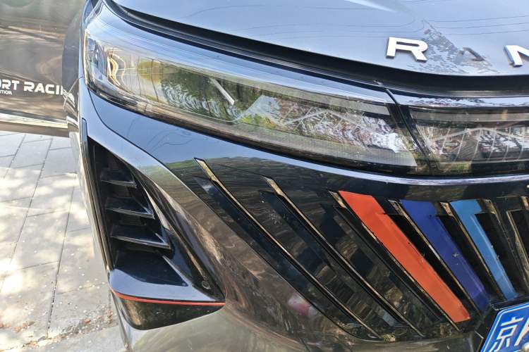 Used CHANGAN CS75 PLUS 2022 2.0T Automatic Flagship Edition Right Front Headlight