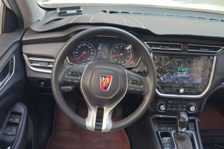 Used Roewe RX3 2020 1.6L CVT 4G Connected Ultra-Fun Elite Edition
