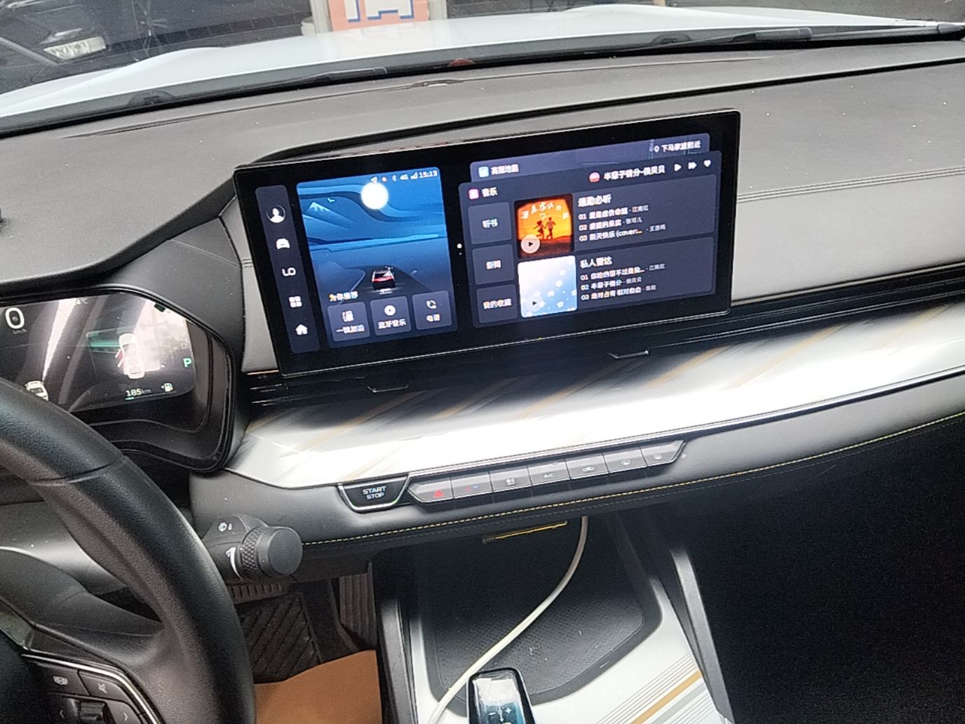 Geely Auto Emgrand L HiP 2022 1.5TD-DHT Pro 100KM Super Clean — снимка 15