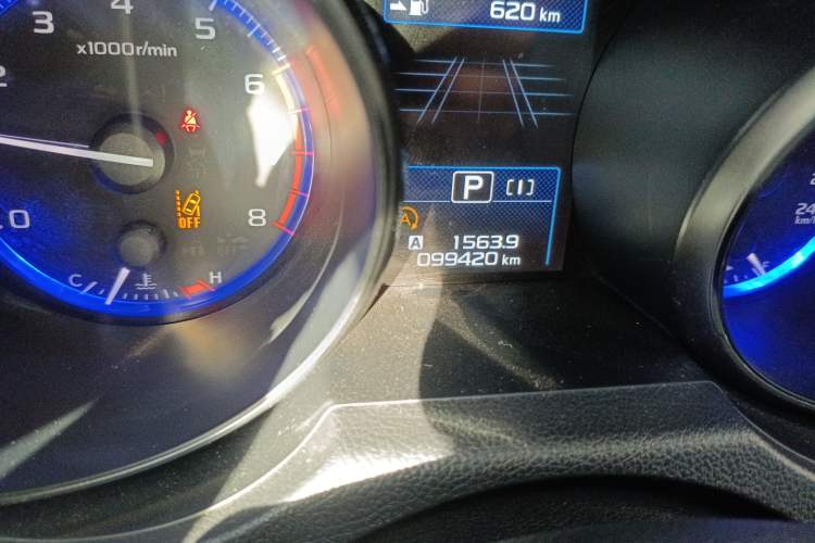 Used Subaru Outback 2017 2.5i Sport Navigation Edition with EyeSight
