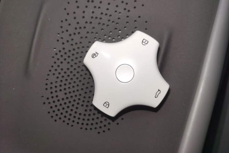 Used Dongfeng NAMMI 06 2025 471 Ultra Vehicle Key