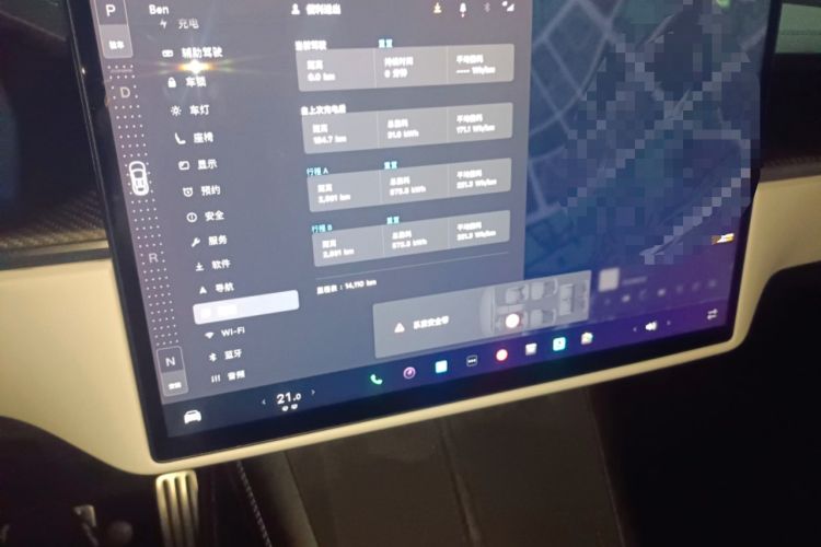 Used Tesla Model X 2023 Three-Motor All-Wheel-Drive Plaid Version Audio And AC Panel