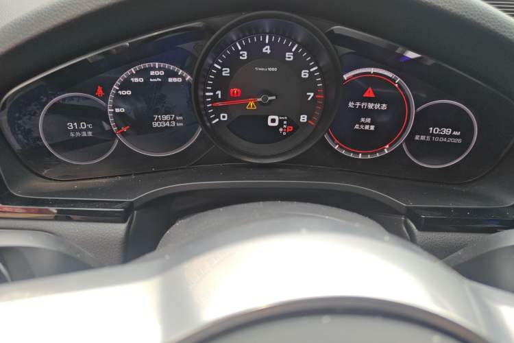 Used Porsche Cayenne 2019 Cayenne 3.0T Instrument Cluster