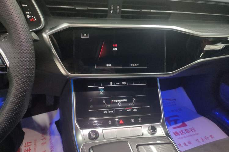 Used Audi A6L 2024 45 TFSI Prestige Dynamic Edition
