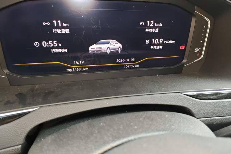 Used Volkswagen Magotan 2020 330TSI DSG Luxury Edition Odometer Close Up