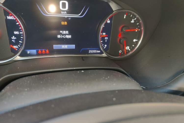 Used Chevrolet Blazer 2022 Mild Hybrid 650T RS Twin-Clutch All-Wheel Drive 7-Seater Prime Edition