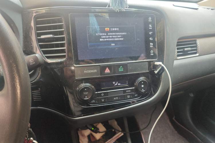 Used Mitsubishi Outlander 2016 2.0L Two-Wheel Drive Fashion Edition 5 Seats