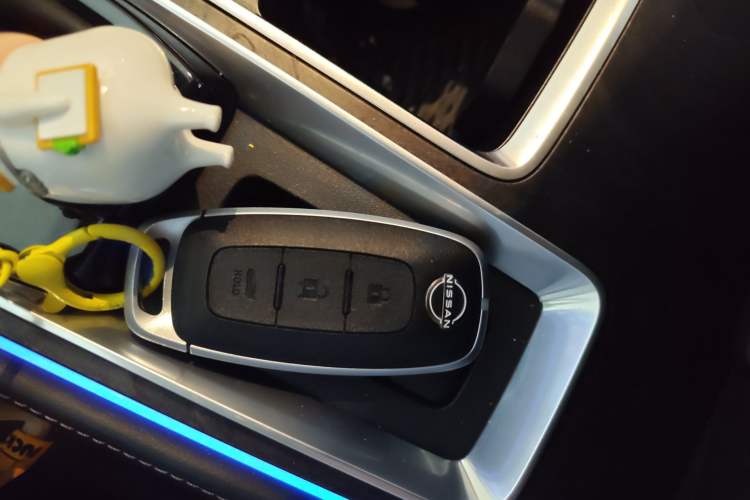 Used Nissan Teana 2022 2.0L XL-Upr Enjoyment Edition Vehicle Key