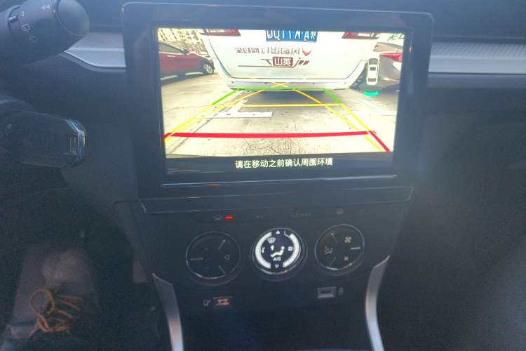 Used Citroen C3-XR 2021 190THP DCT ZhiShang Edition