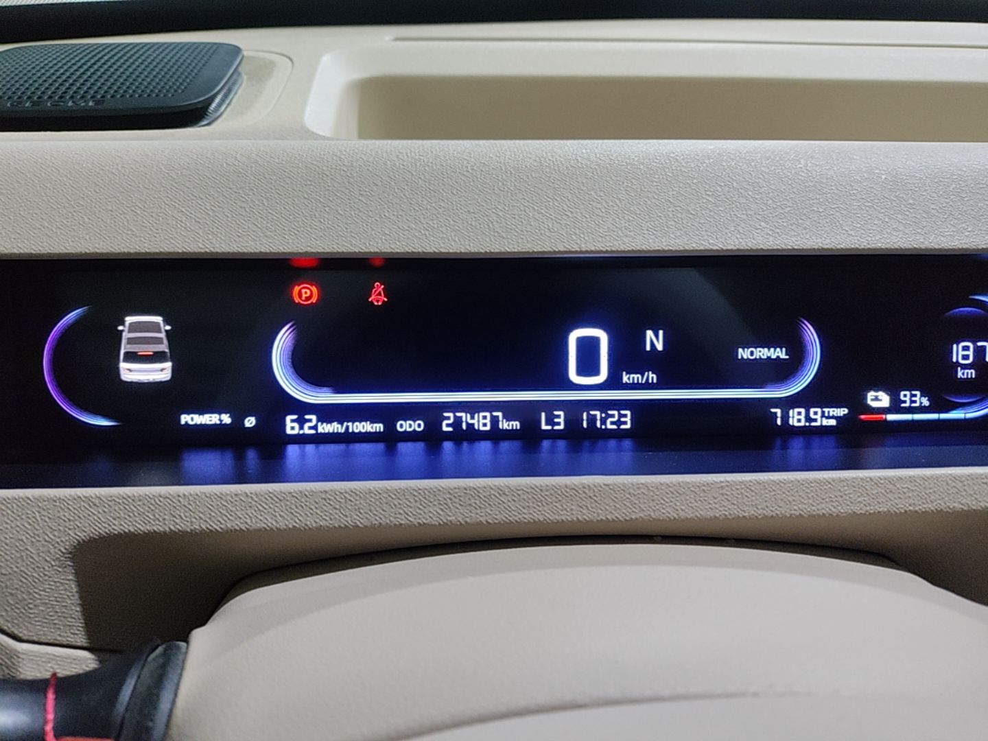 Geely Galaxy Panda 2023 Panda Mini 200km Endurance Bear — снимка 14