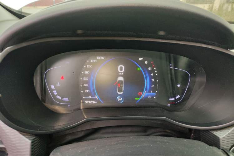 Used Geely Auto Emgrand GL 2020 1.4T CVT Luxury Model
