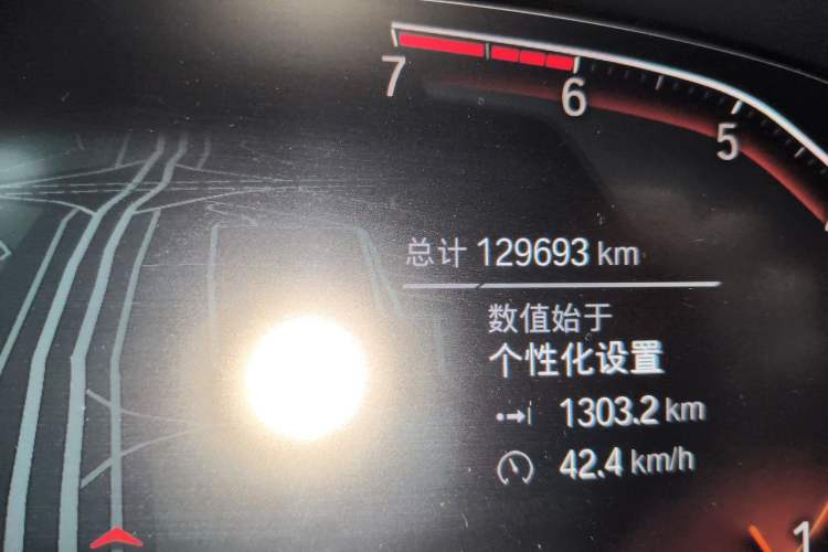 Used BMW 3 Series 2021 Facelifted 320Li M Sport Package
