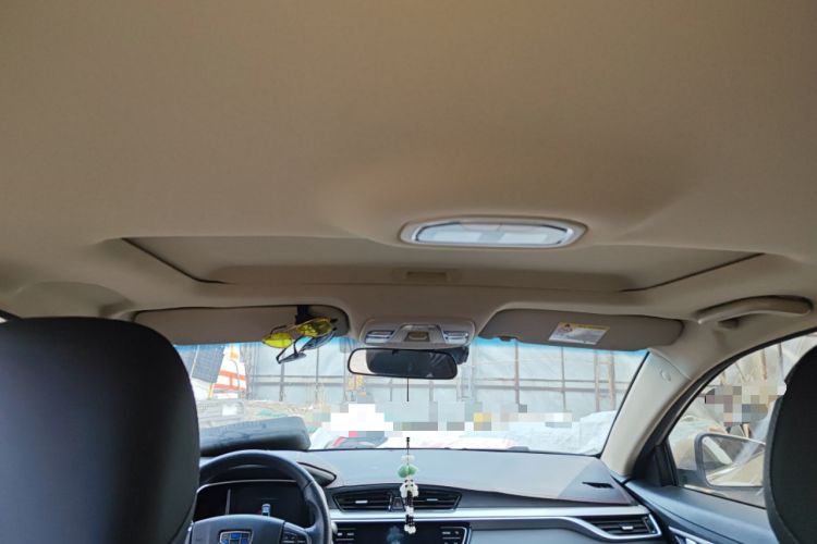 Used Geely Auto Emgrand 2018 1.5L Manual Upward Connect Edition
