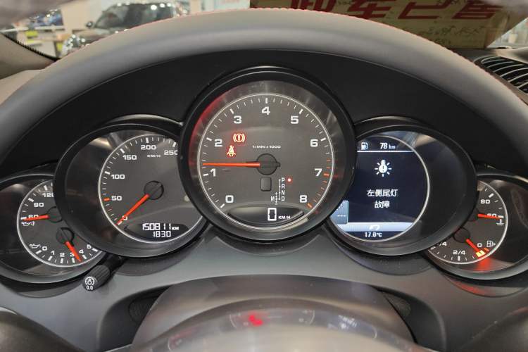 Used Porsche Cayenne 2015 Cayenne 3.0T