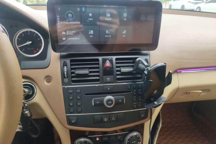 Used Mercedes-Benz C-Class 2008 C 200K Elegant Model