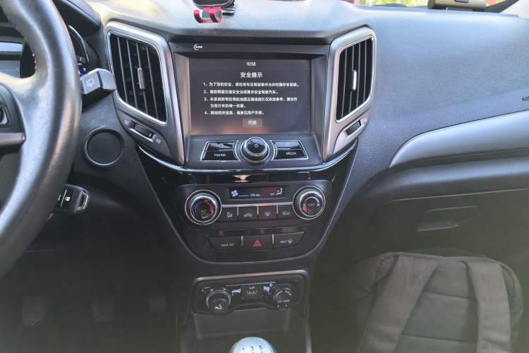 Used Changan CS15 2016 1.5L Manual Luxury Edition
