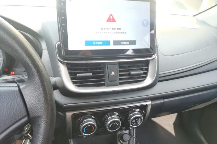 Used Toyota YARiS L  Zhi Xiang 2020 1.5L CVT Leading Edition