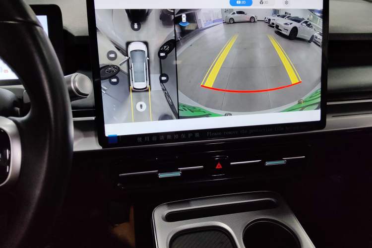 Used AION Y 2023 Plus 510 Smart Edition
