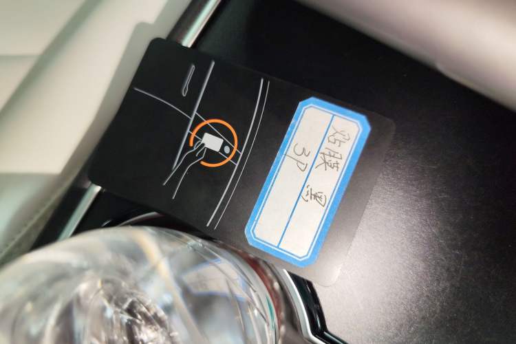 Used Tesla Model 3 2019 Performance High-Performance All-Wheel-Drive Version