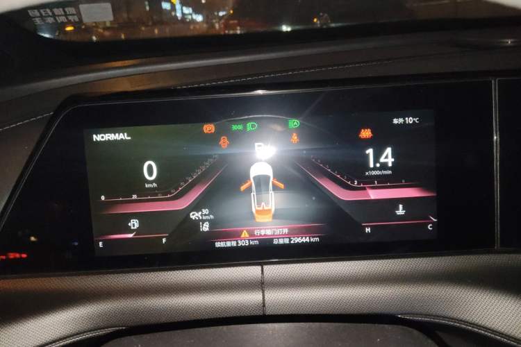 Used Changan UNI-T 2020 1.5T Flagship Version
