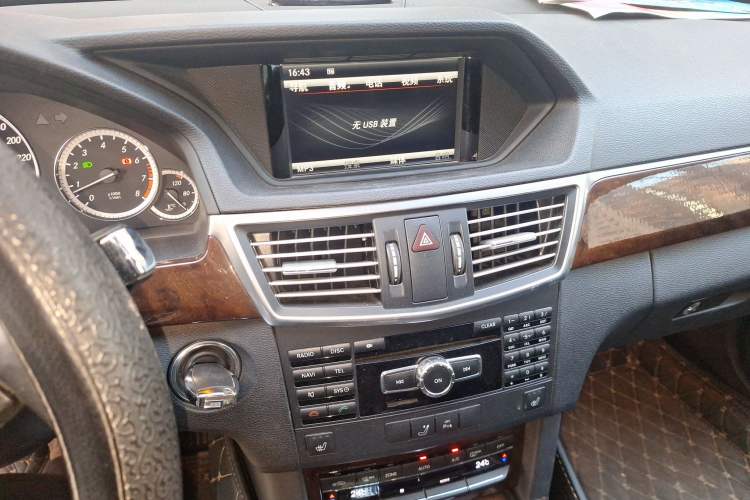 Used Mercedes-Benz E-Class 2013 E 300 L Elegant Model