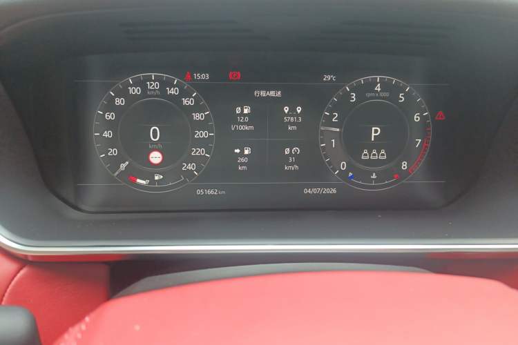 Used Land Rover Range Sport 2022 3.0 L6 HST Instrument Cluster