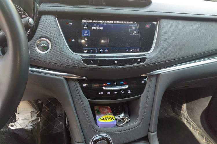 Used Cadillac XT5 2021 28T Luxury Model