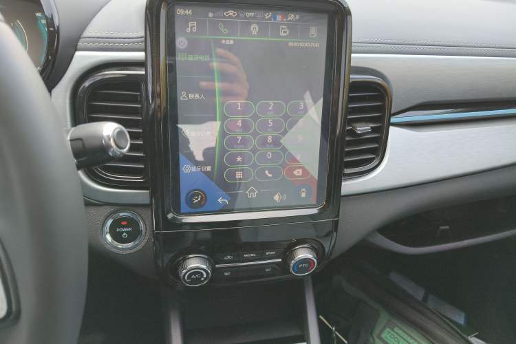 Used Chery QQ Little Ant 2022 Sweet Pink Edition Half-Sugar Version Lithium Iron Phosphate 30 kW 301 km
