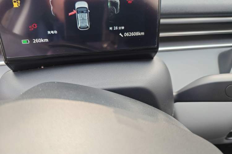 Used Dongfeng NAMMI 01 2025 330KM Youth Edition
