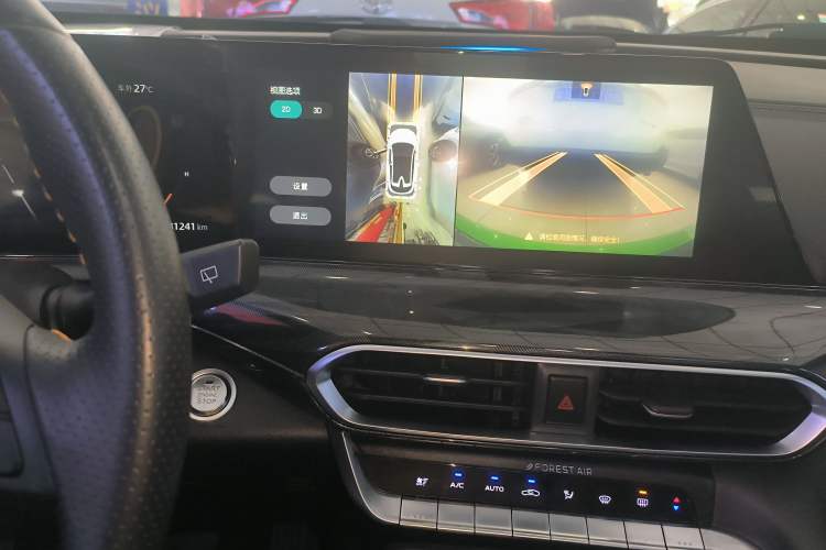 Used CHANGAN UNI-T 2022 1.5T Flagship Edition Audio And AC Panel