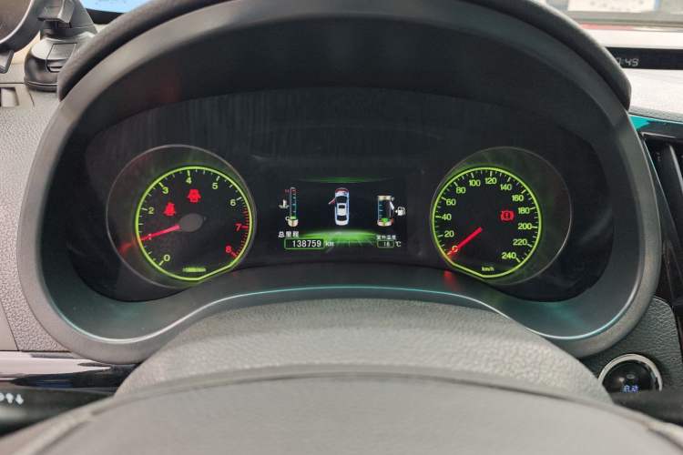 Used BYD Surui 2014 1.5L Manual Comfort Model