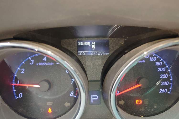 Used Toyota Reiz 2013 2.5V Shangrui Navigation Edition Odometer Close Up
