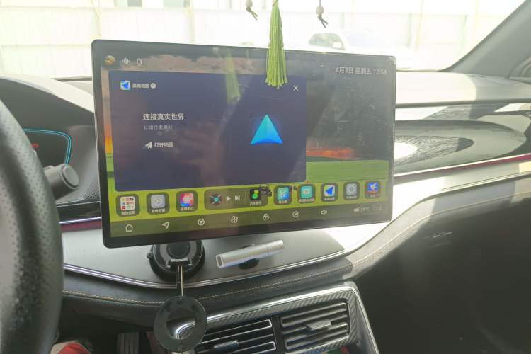 Used BYD Tang New Energy 2021 DM-i 112KM Prestige Model
