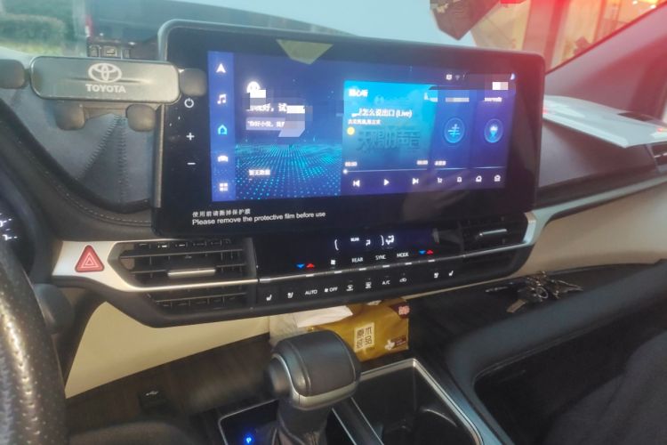 Used Toyota SIENNA 2023 2.5L Hybrid Deluxe Edition Audio And AC Panel