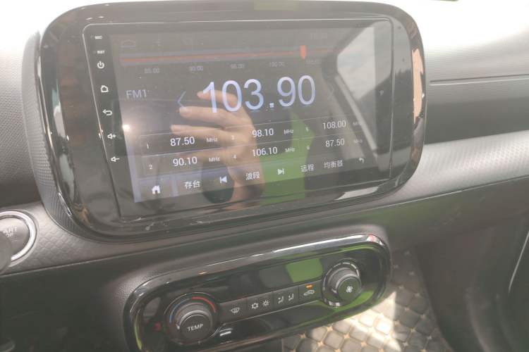 Used Roewe Clever 2021 302km Excellence Edition Audio And AC Panel